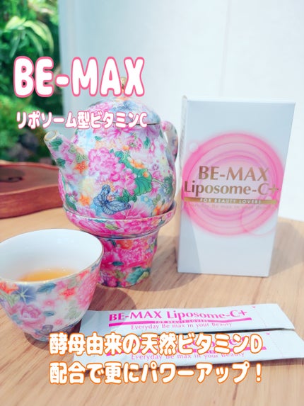 BE-MAX Liposome-C+/株式会社ライフマックス/洗顔フォームを使ったクチコミ(1枚目)
