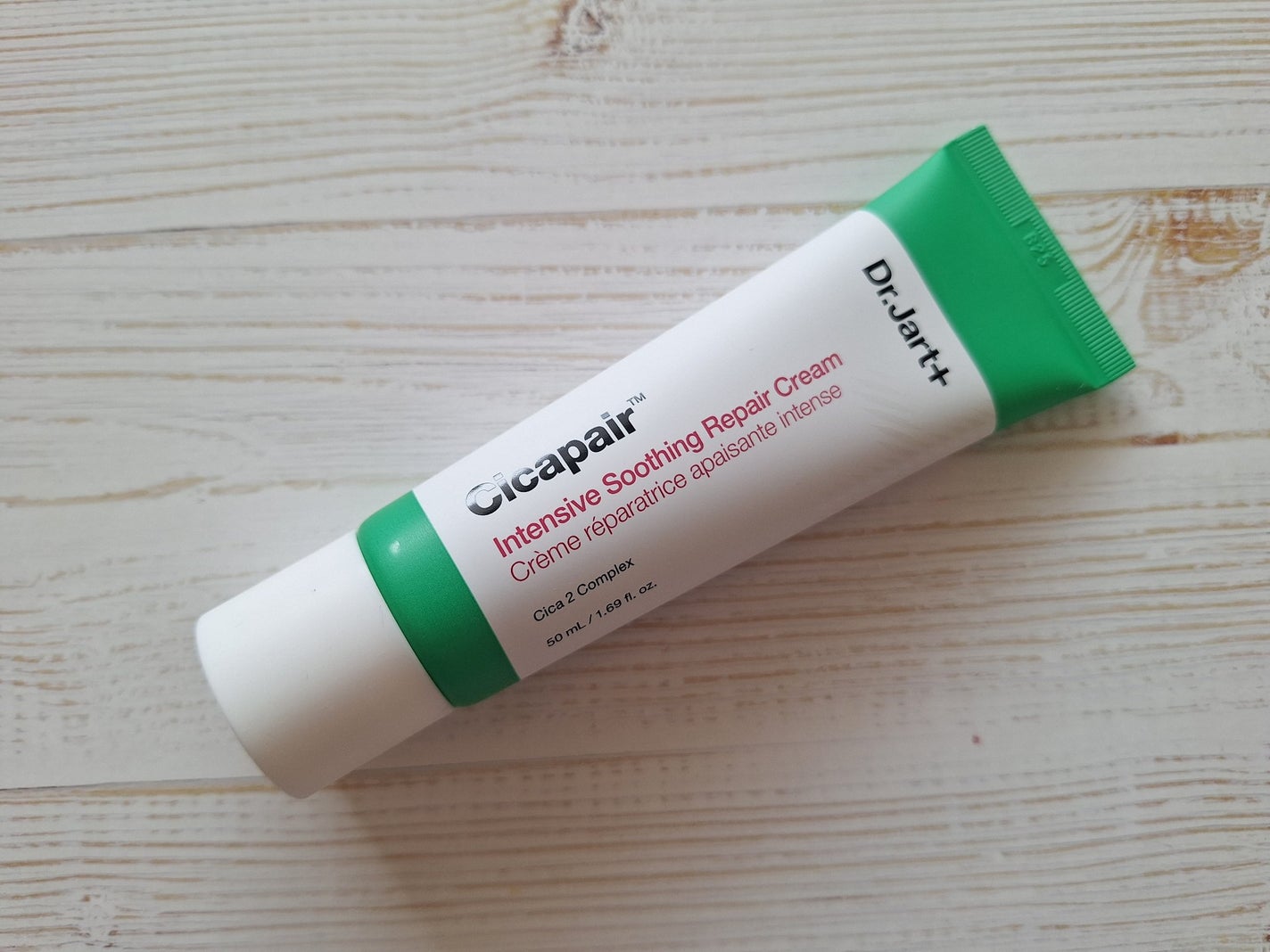 みきみきちゃま on LIPS 「今回ご紹介する商品は『シカペアインテンシブSリペアクリーム/5..」(2枚目)