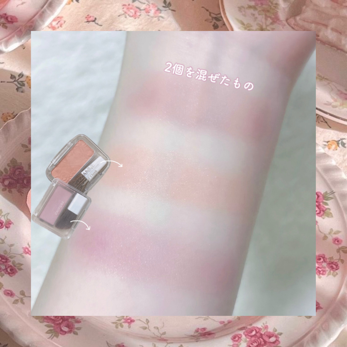 ナチュラル チークN/CEZANNE/パウダーチークを使ったクチコミ（2枚目）