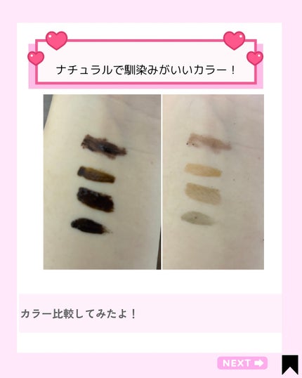 Kana on LIPS 「🧖♀️💦温泉もサウナも、もう怖くない…!以前も紹介したこと..」(4枚目)