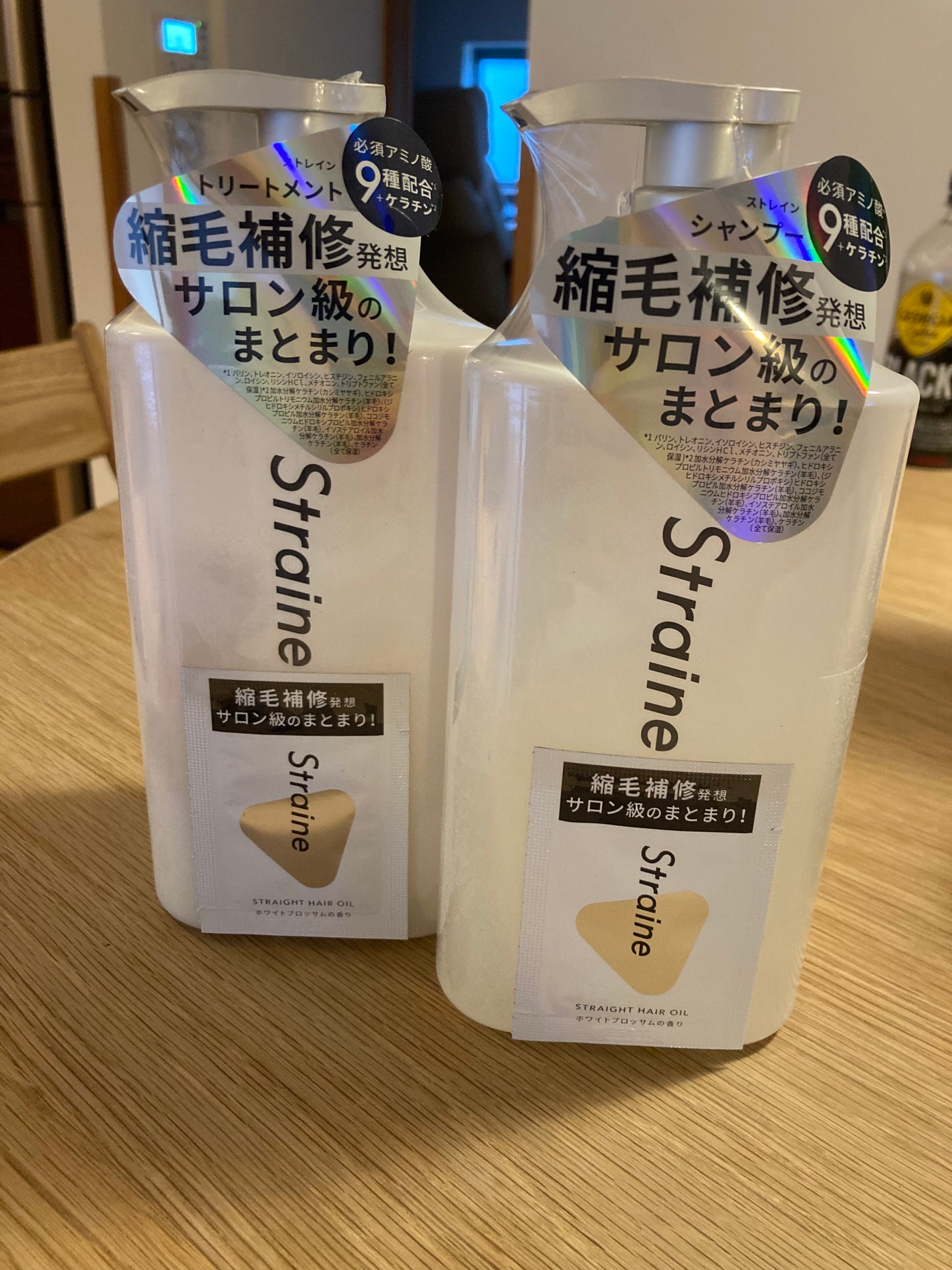 ストレートシャンプー/ストレートトリートメント ホワイトブロッサムの香り/Straine/市販シャンプーを使ったクチコミ(1枚目)