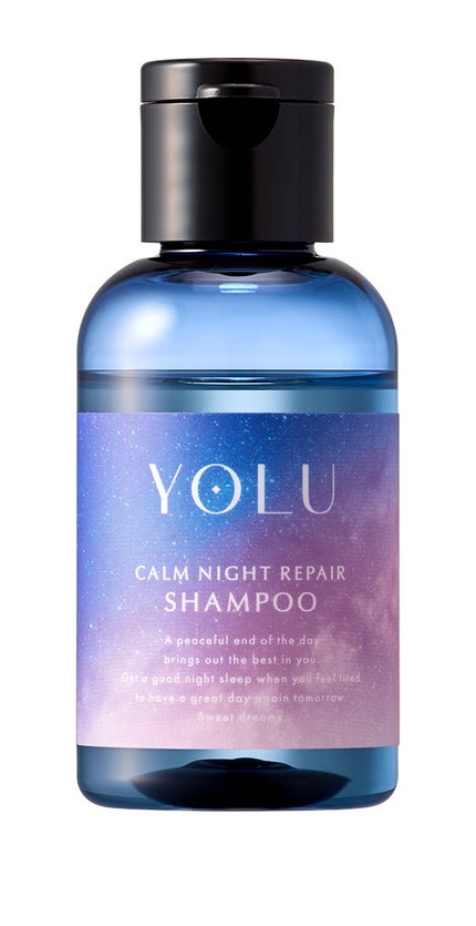 トラベルセット(45mL+45g)