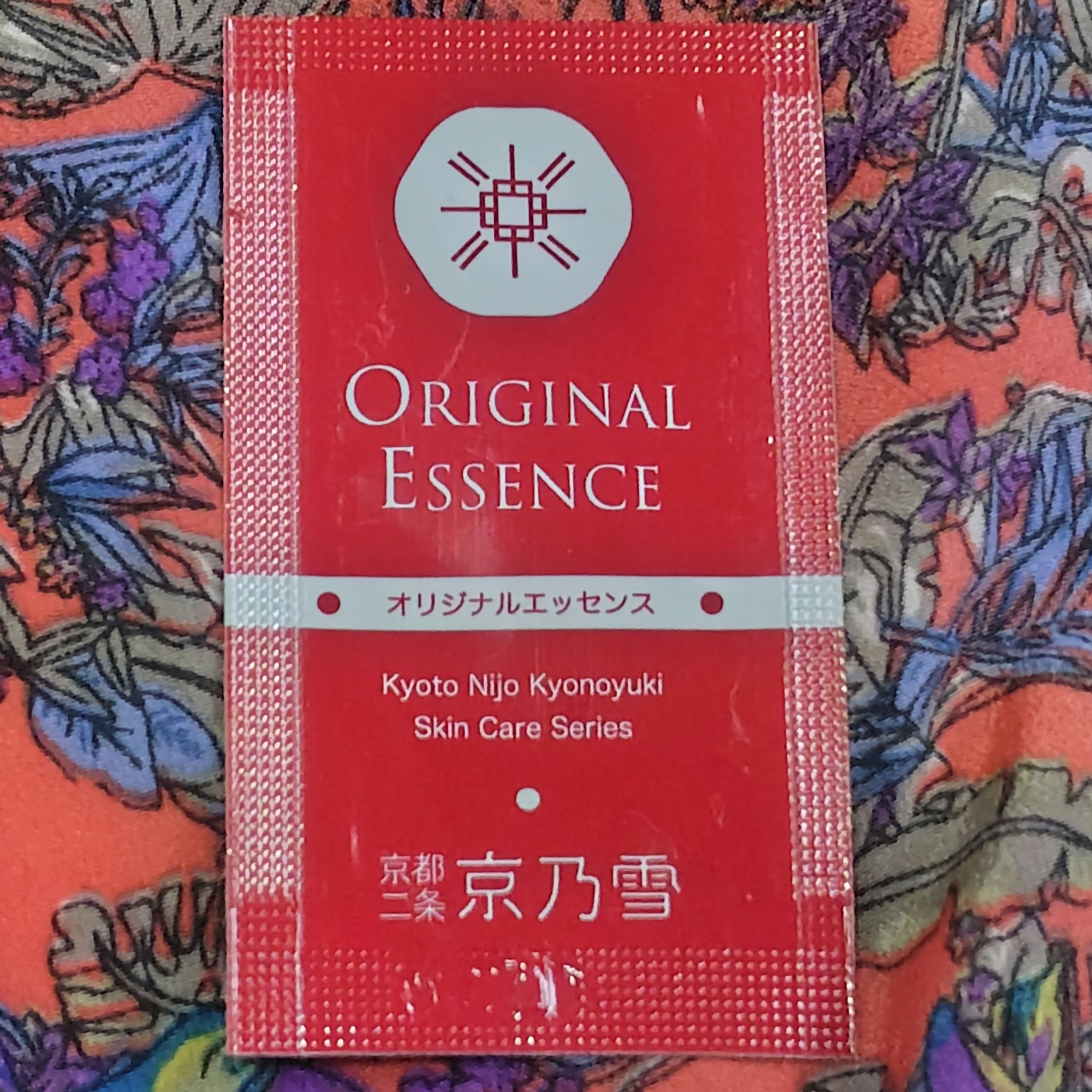 オリジナルエッセンス/京乃雪/美容液を使ったクチコミ（1枚目）