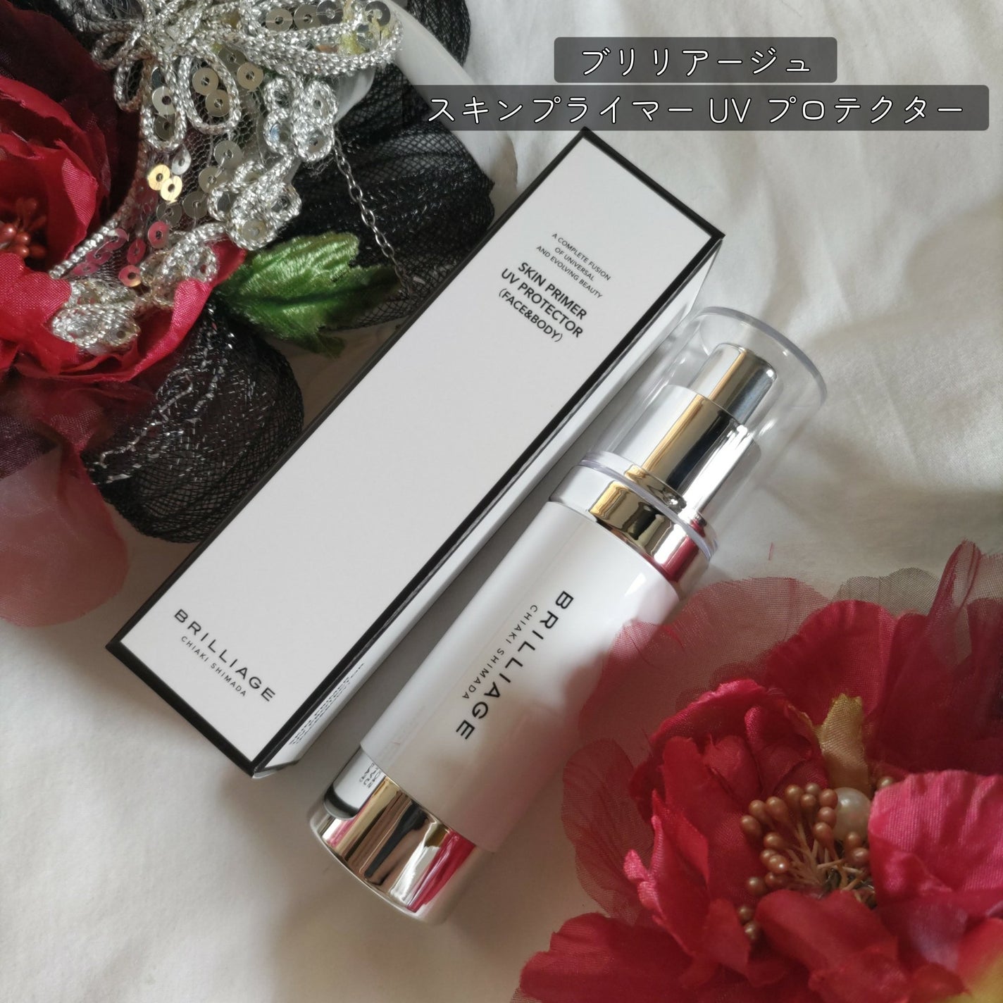 ãã£ã on LIPS ãðãããªãªã¢ãŒãžã¥ã¹ãã³ãã©ã€ããŒUVãããã¯ã¿ãŒãð¿SPF5..ãïŒ1æç®ïŒ