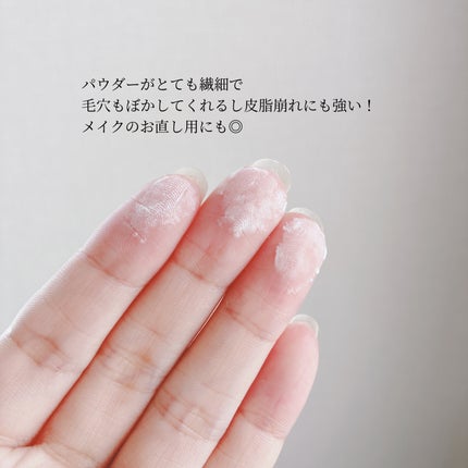 バックミーノーセバムパウダー/rom&nd/ルースパウダーを使ったクチコミ(3枚目)