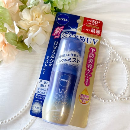 ニベアUV ディーププロテクト&ケア ミルクミスト/ニベア/日焼け止めミスト・スプレーを使ったクチコミ(5枚目)