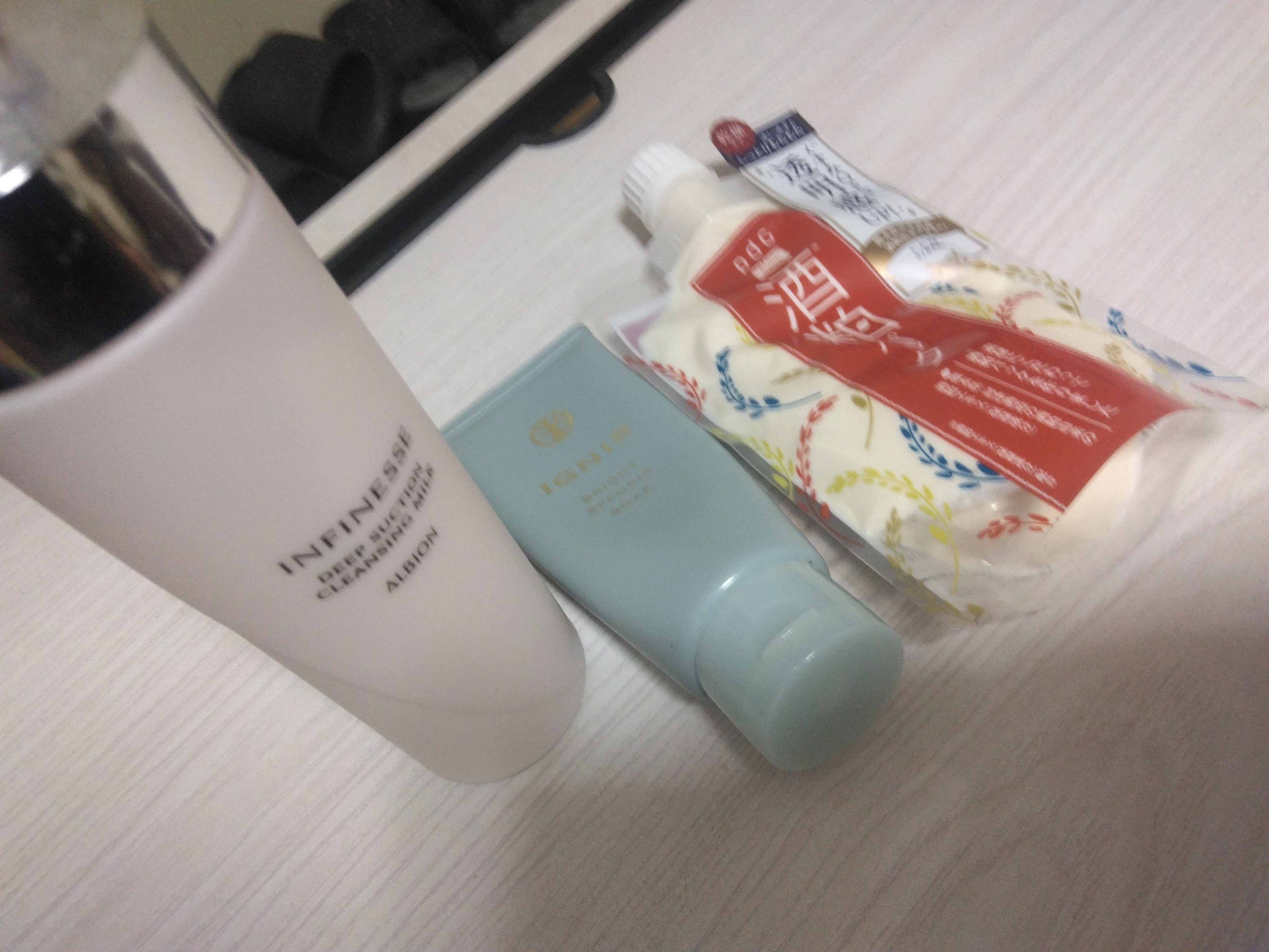 ブライト エフフォーリア ソープ/IGNIS/洗顔フォームを使ったクチコミ（1枚目）