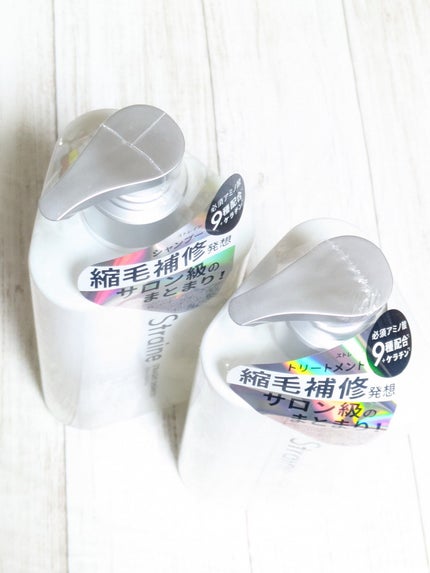 ストレートシャンプー/ストレートトリートメント ホワイトブロッサムの香り/Straine/市販シャンプーを使ったクチコミ(5枚目)