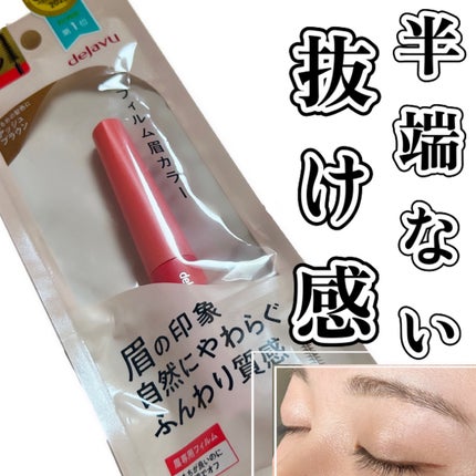 ãã£ã«ã çã«ã©ãŒ/ããžã£ãŽã¥/çãã¹ã«ã©ã䜿ã£ãã¯ãã³ãïŒ1æç®ïŒ