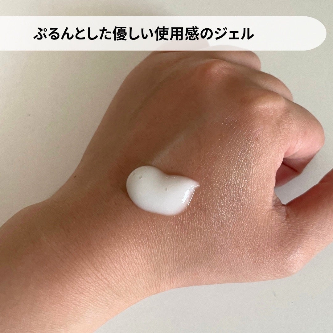 PHセンシティブクラウドピーリングジェル/SAM'U/ピーリングを使ったクチコミ(2枚目)