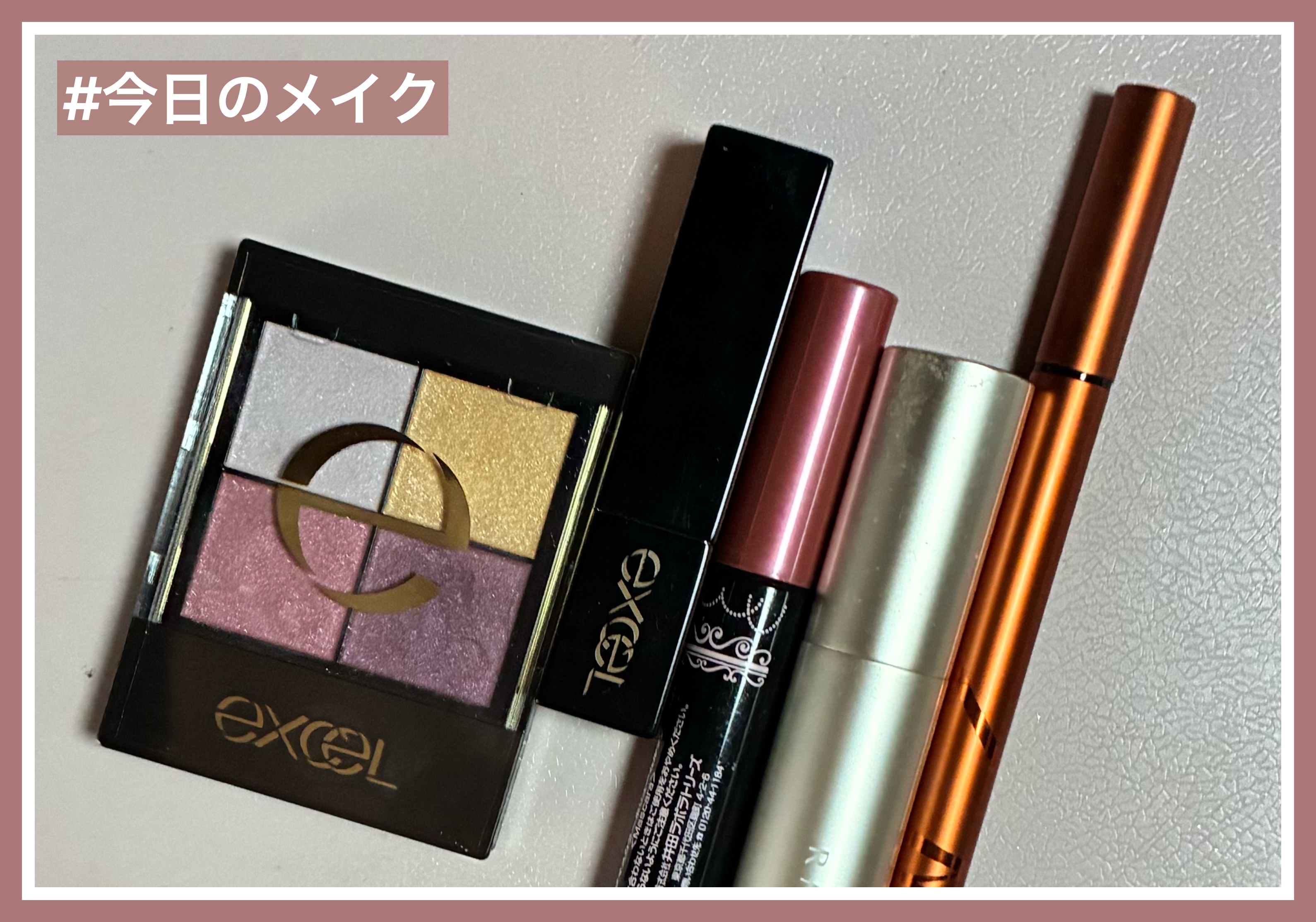 RMK ラディアントカラースティック/RMK/スティックハイライトを使ったクチコミ（1枚目）