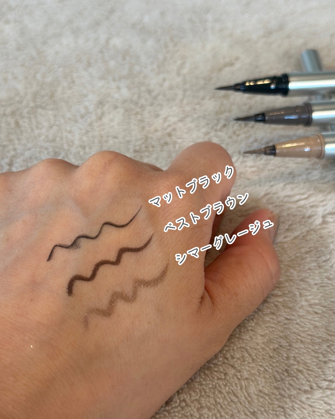 を使ったクチコミ（2枚目）