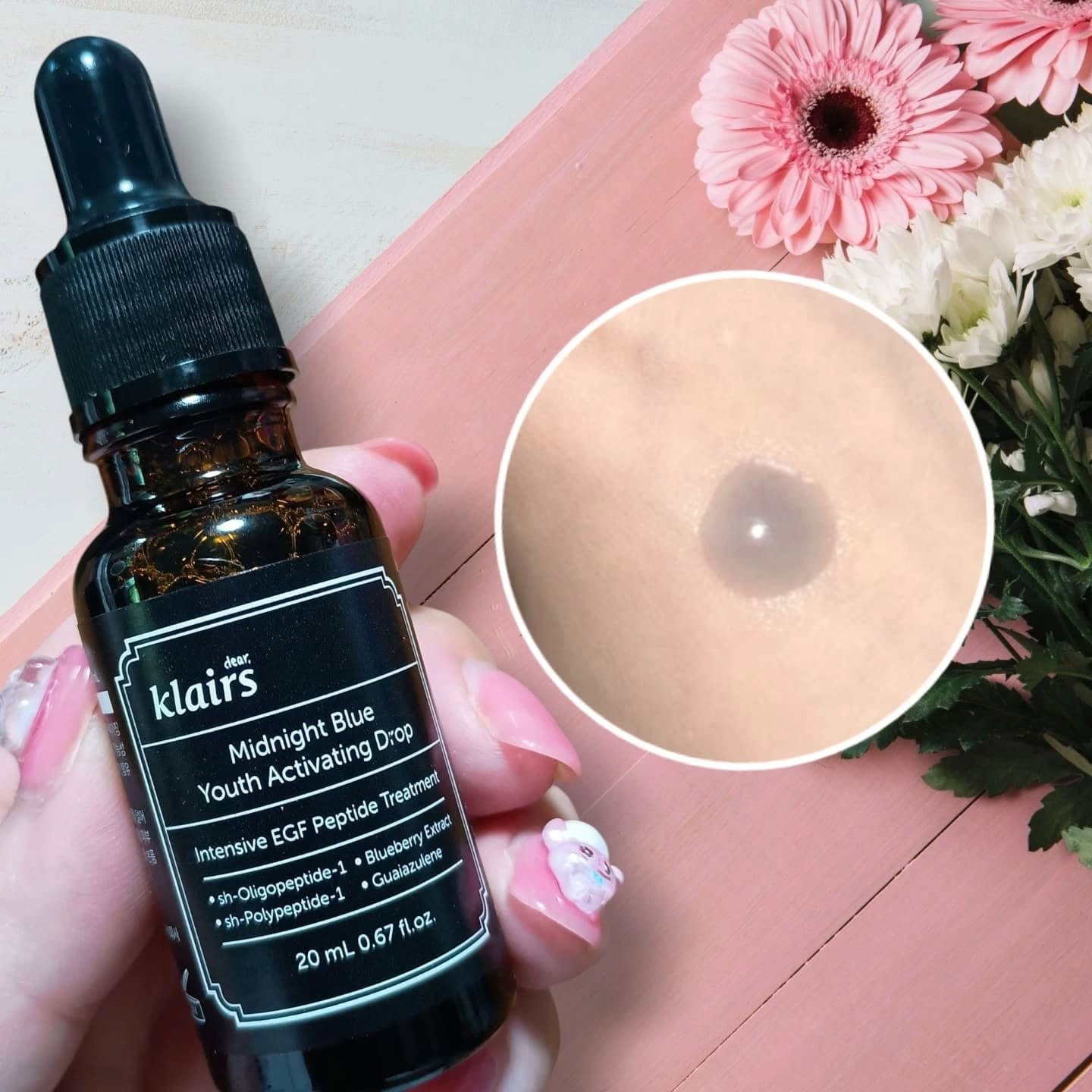 ミッドナイトブルーカーミングクリーム/Klairs/フェイスクリームを使ったクチコミ（3枚目）