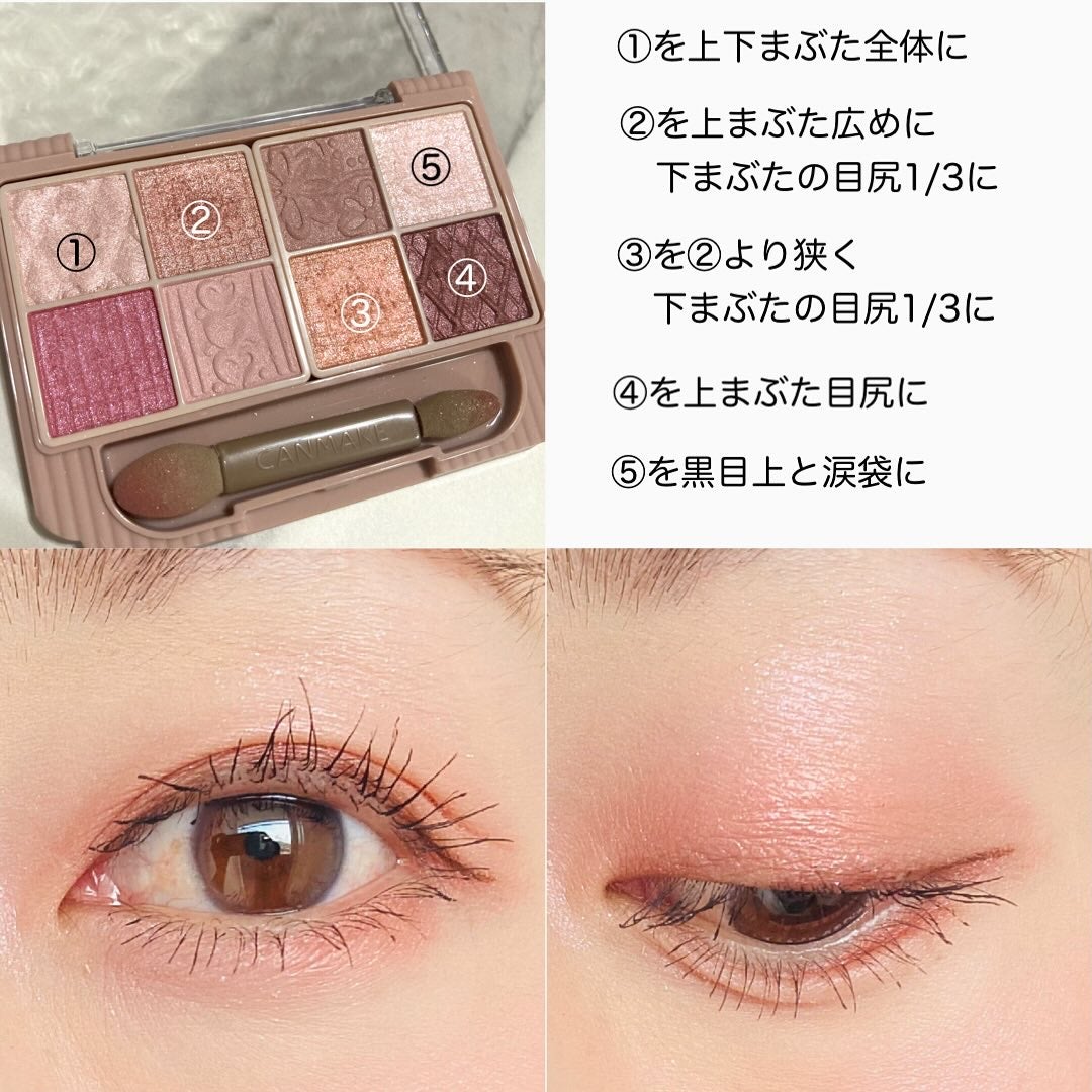 スカイハイ/MAYBELLINE NEW YORK/マスカラを使ったクチコミ(2枚目)