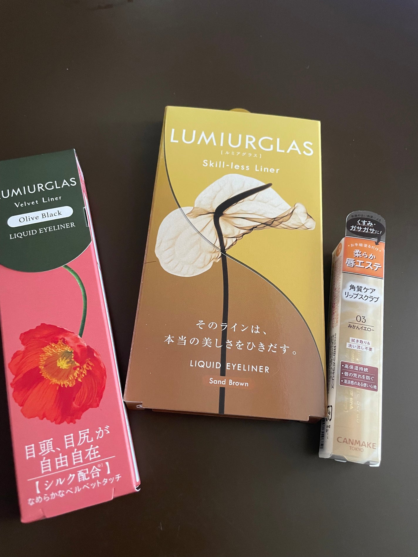 スキルレスライナー/LUMIURGLAS/リキッドアイライナーを使ったクチコミ(1枚目)