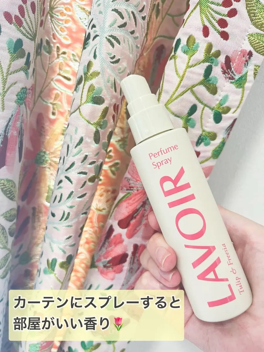 パフュームスプレー ホワイトムスク＆アンバー/LAVOIR/香水(その他)を使ったクチコミ（3枚目）