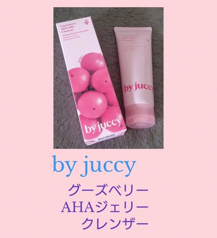 Gooseberry AHA Jelly Cleanser/By Juccy/クレンジングジェルを使ったクチコミ(1枚目)
