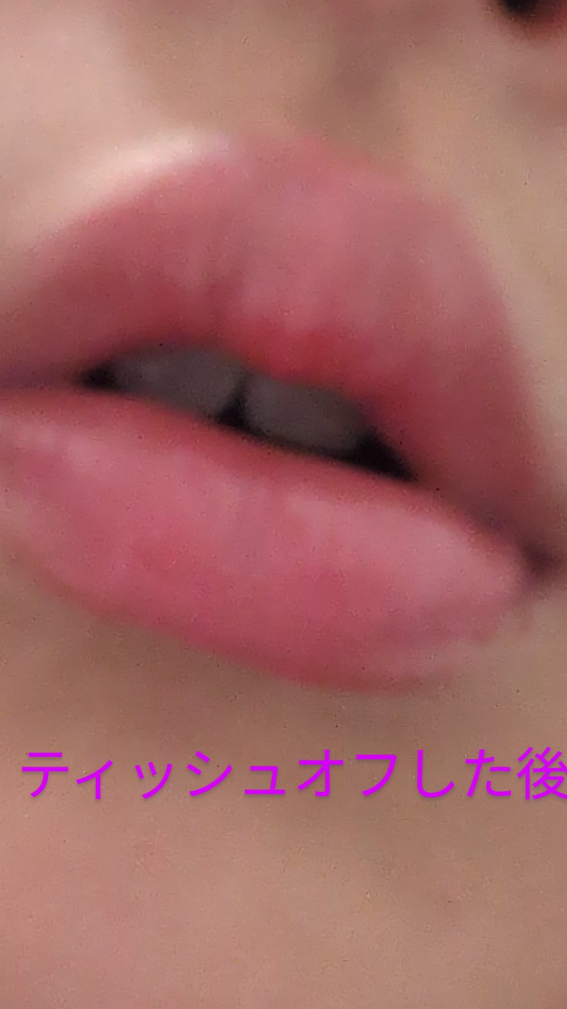 口紅がいらない薬用モイストリップ/メンターム/リップクリームを使ったクチコミ（3枚目）