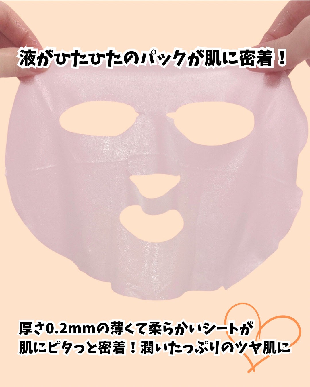 シルクリペアネイルクリーム/COSNORI/ネイルオイル・トリートメントを使ったクチコミ(4枚目)