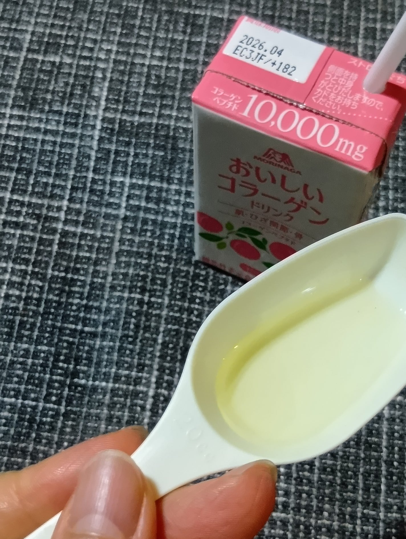 おいしいコラーゲンドリンク/森永製菓/美容ドリンクを使ったクチコミ(5枚目)