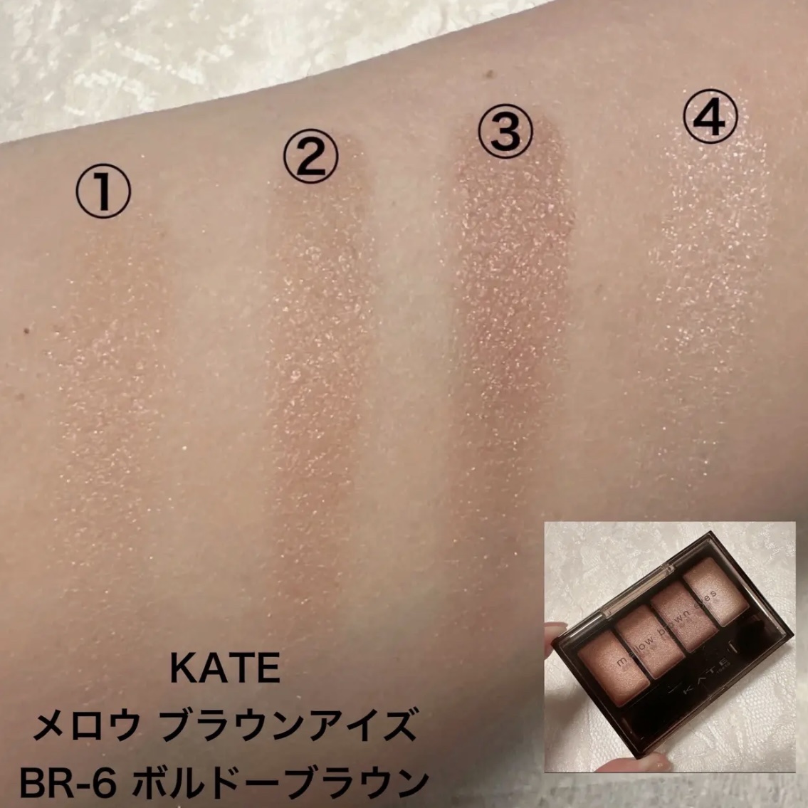 ディオールスキン フォーエヴァー イドラ グロウ クッション（リフィル