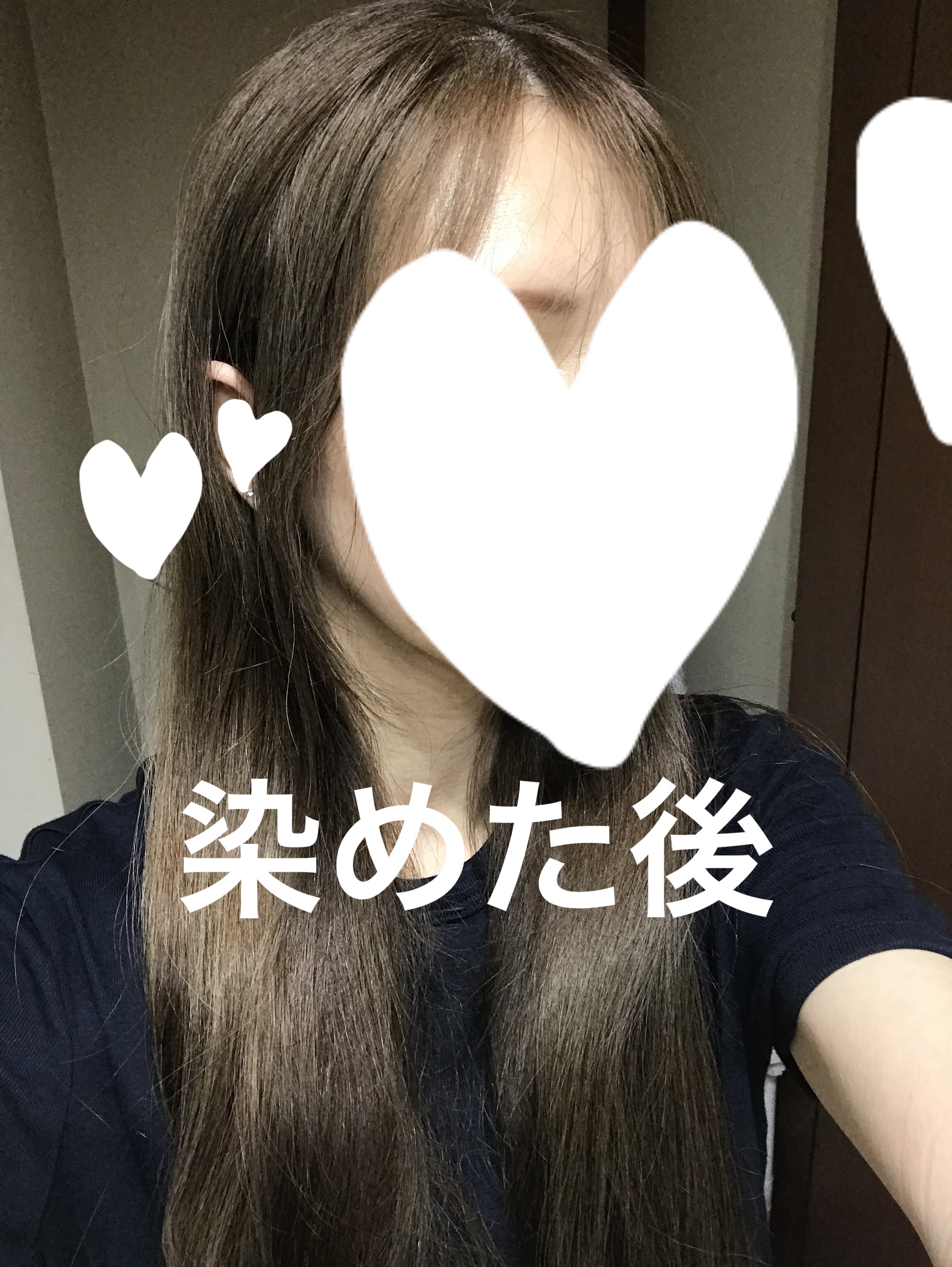 ホイップヘアカラー ミスティアッシュ/ビューティラボ/ヘアカラーを使ったクチコミ（2枚目）