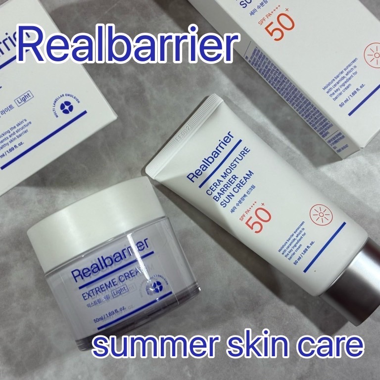 リアルバリア エクストリームクリーム オリジナル/Real Barrier/フェイスクリームを使ったクチコミ（1枚目）