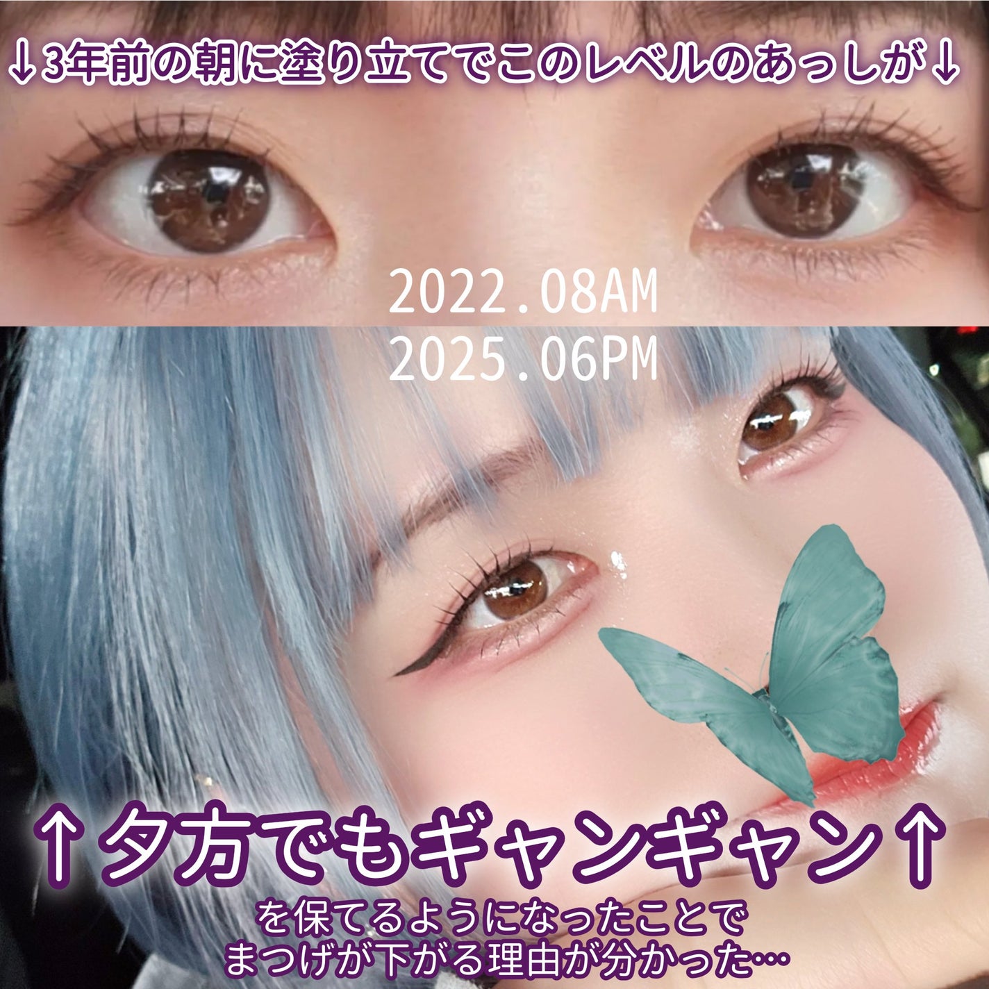 アイラッシュ カーラー/SUQQU/ビューラーを使ったクチコミ(2枚目)