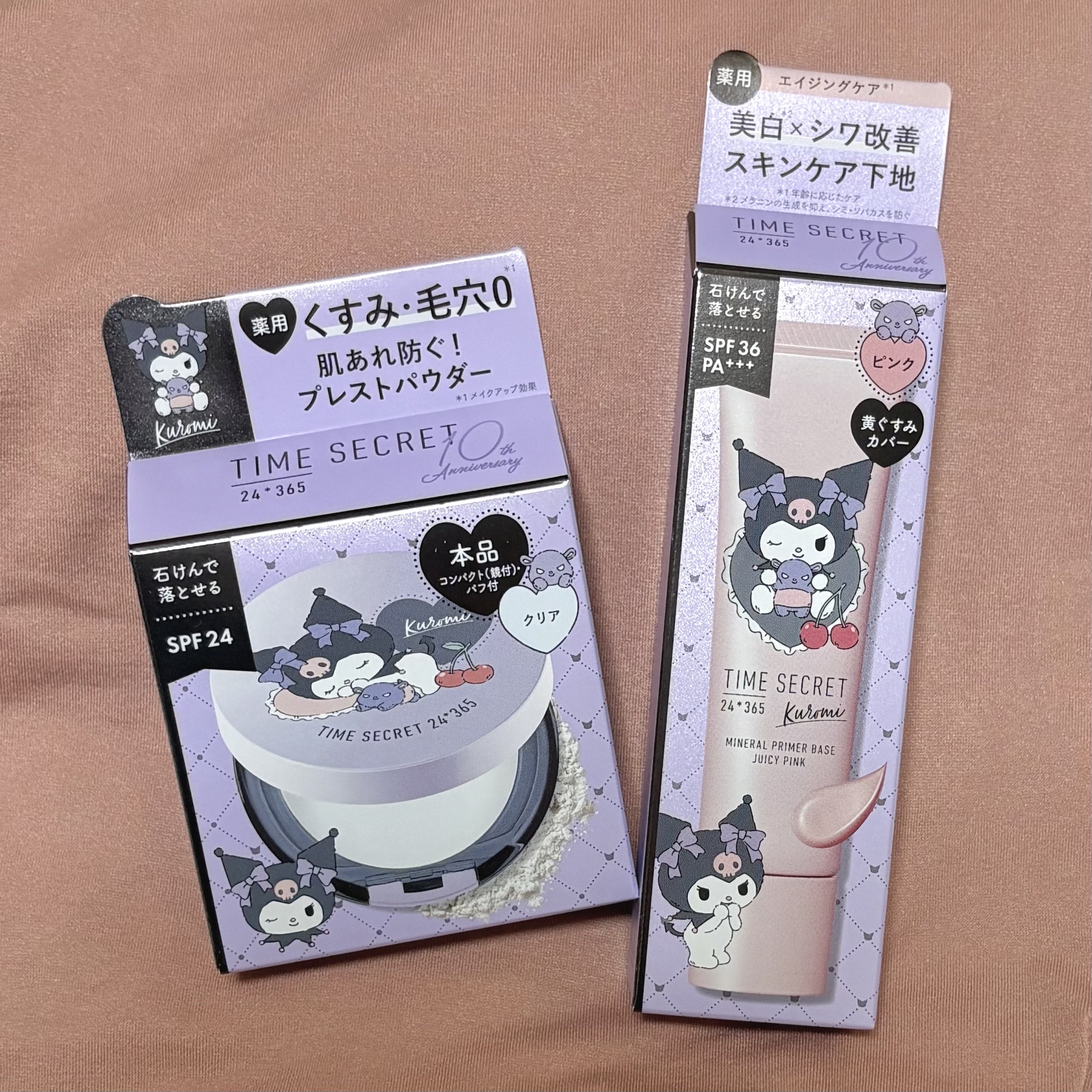 ミネラル 薬用プレストクリアベール/TIME SECRET/プレストパウダーを使ったクチコミ（1枚目）