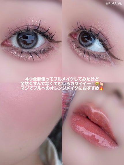 ガラスプランパー/CipiCipi/リッププランパーを使ったクチコミ(8枚目)