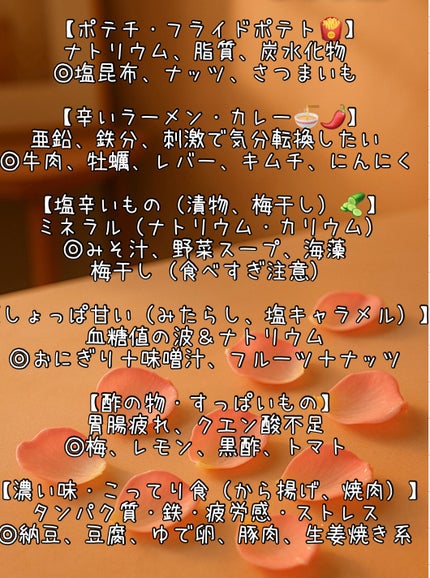 素材を生かしたカレー/無印良品/食品を使ったクチコミ(2枚目)