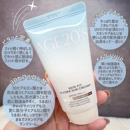 SIGNATURE ESSENCE COVER PACTã/AGE20âs/ã¯ãªãŒã ã»ãšãã«ãžã§ã³ãã¡ã³ããŒã·ã§ã³ã䜿ã£ãã¯ãã³ãïŒ3æç®ïŒ