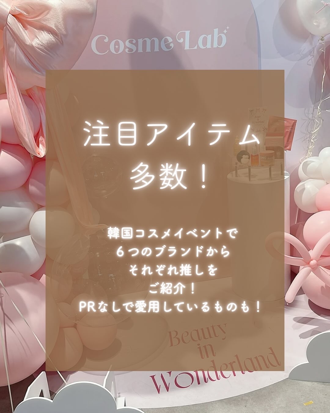 ワンデイズユー ディープクレンジグオイル/One-day's you/オイルクレンジングを使ったクチコミ（2枚目）