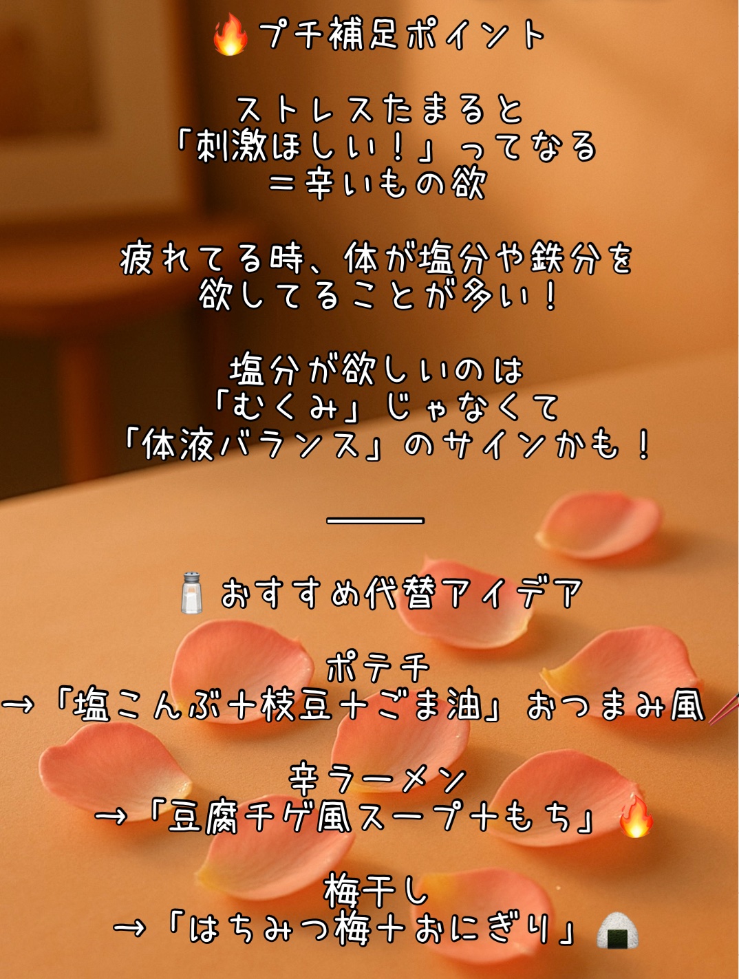 素材を生かしたカレー/無印良品/食品を使ったクチコミ（3枚目）