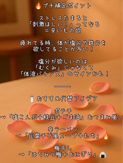 素材を生かしたカレー/無印良品/食品を使ったクチコミ(3枚目)