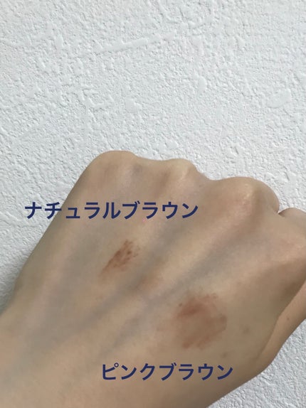 フィルム眉カラー/デジャヴュ/眉マスカラを使ったクチコミ(2枚目)