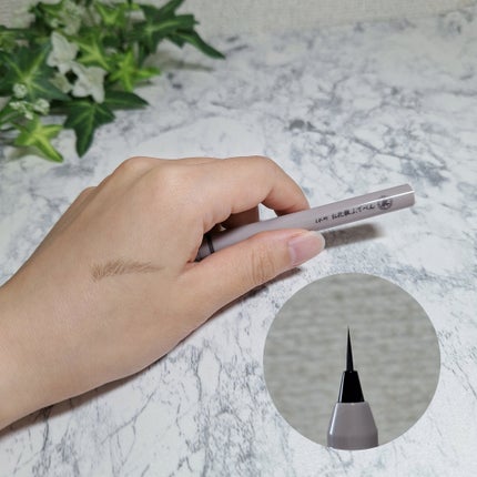 くれ竹 お化粧ふでぺん 眉毛用 毛筆極細/くれ竹 /リキッドアイブロウを使ったクチコミ(3枚目)