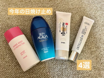 リンクルUV乳液/なめらか本舗/日焼け止めミルクを使ったクチコミ(1枚目)