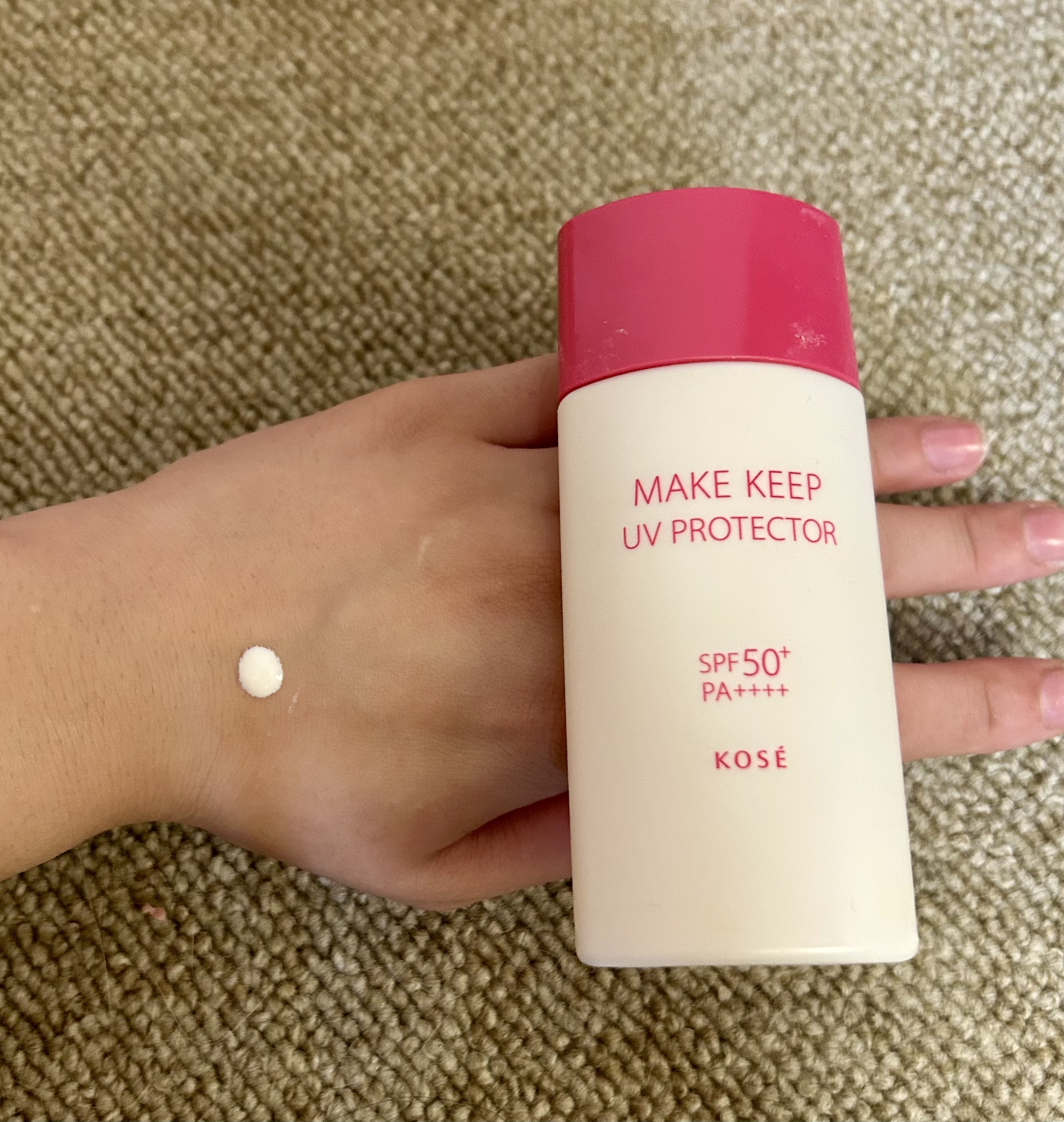 リンクルUV乳液/なめらか本舗/日焼け止めミルクを使ったクチコミ（2枚目）