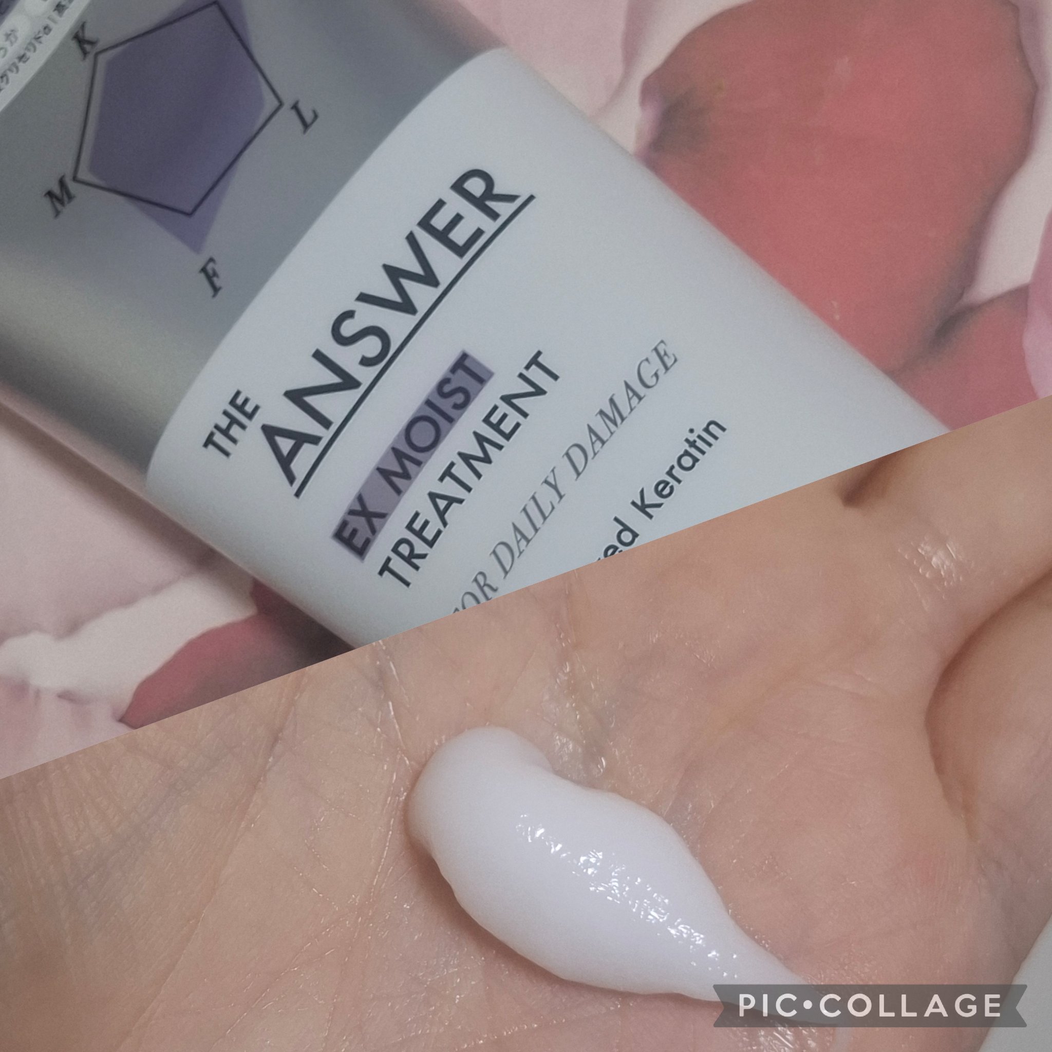 THE ANSWER EXモイストトリートメント FOR DAILY DAMAGE/THE ANSWER/洗い流すヘアトリートメントを使ったクチコミ（3枚目）