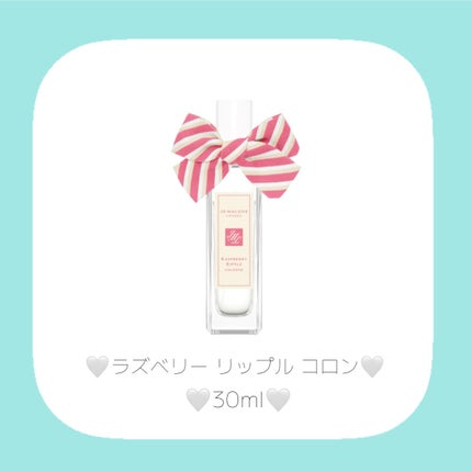 ウッド セージ & シー ソルト コロン/Jo MALONE LONDON/香水(レディース)を使ったクチコミ(3枚目)