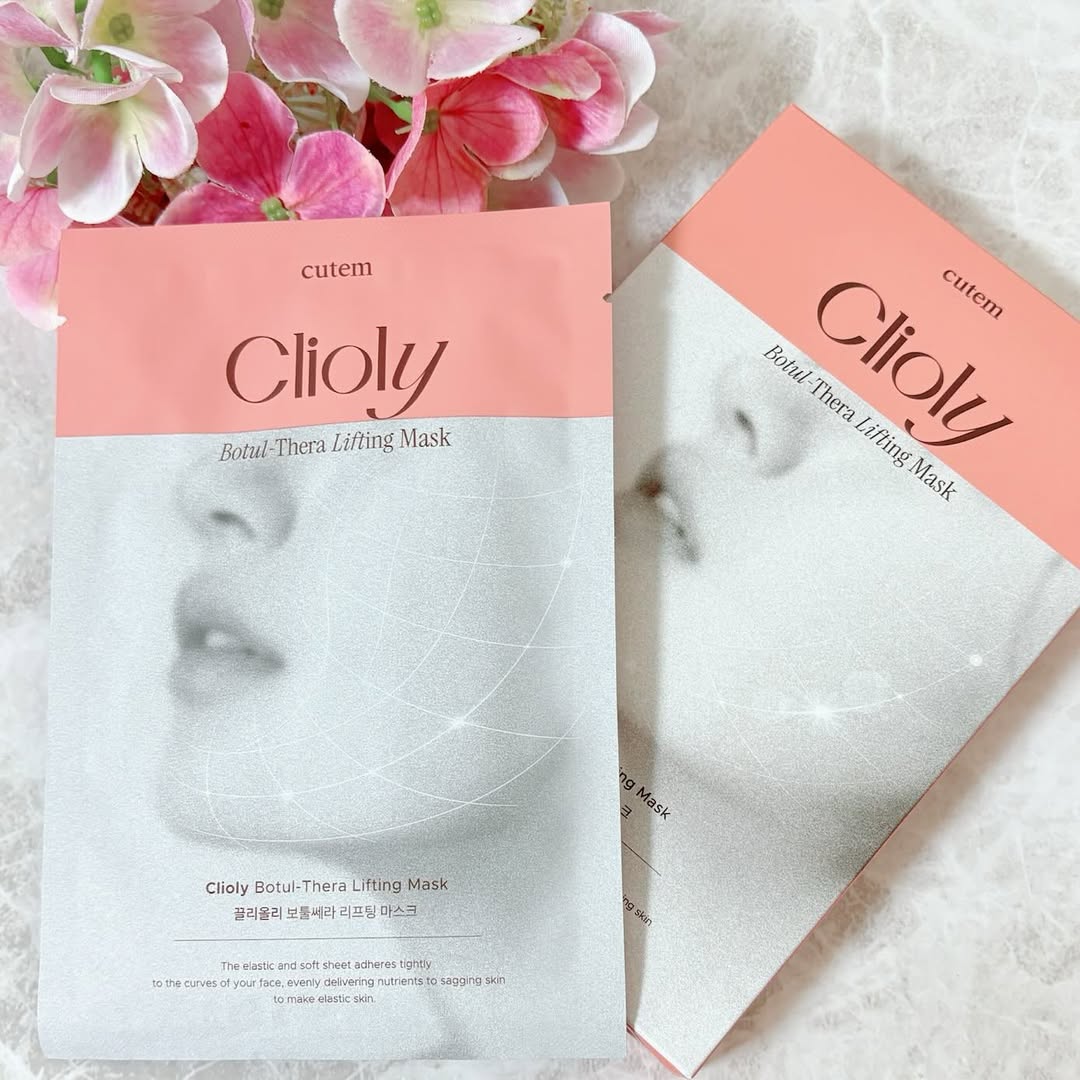 クリオリボトセラリフティングマスク/cutem/シートマスク・パックを使ったクチコミ(4枚目)