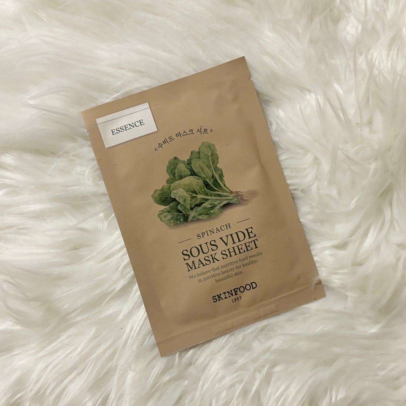 スーヴィッド マスクシート スピニッチ/SKINFOOD/シートマスク・パックを使ったクチコミ(1枚目)