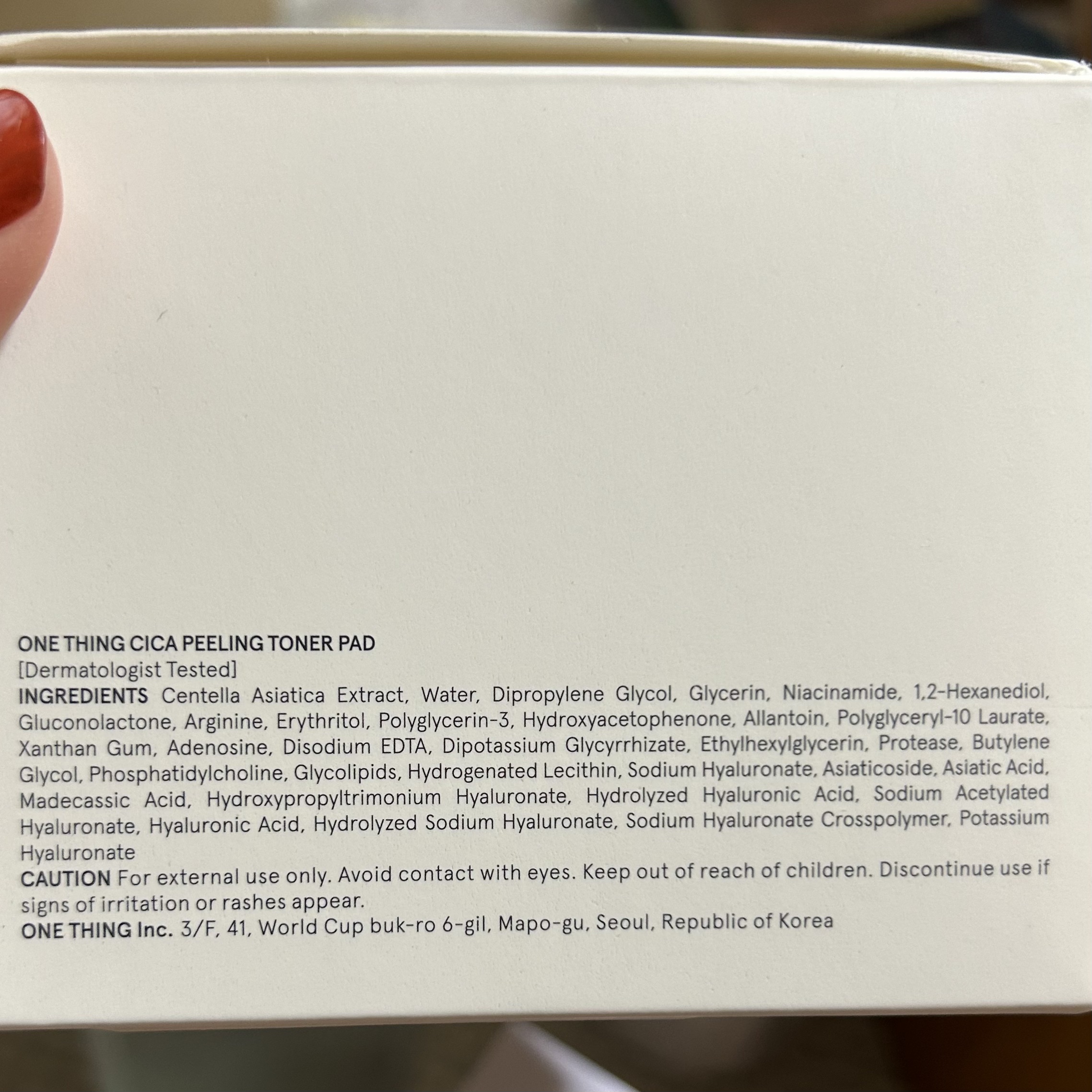 ONE THING シカピーリングトナーパッドのクチコミ「ONE THING
シカピーリングトナーパッド

ピーリング成分が入っていて
実際に使った後は.....」（3枚目）