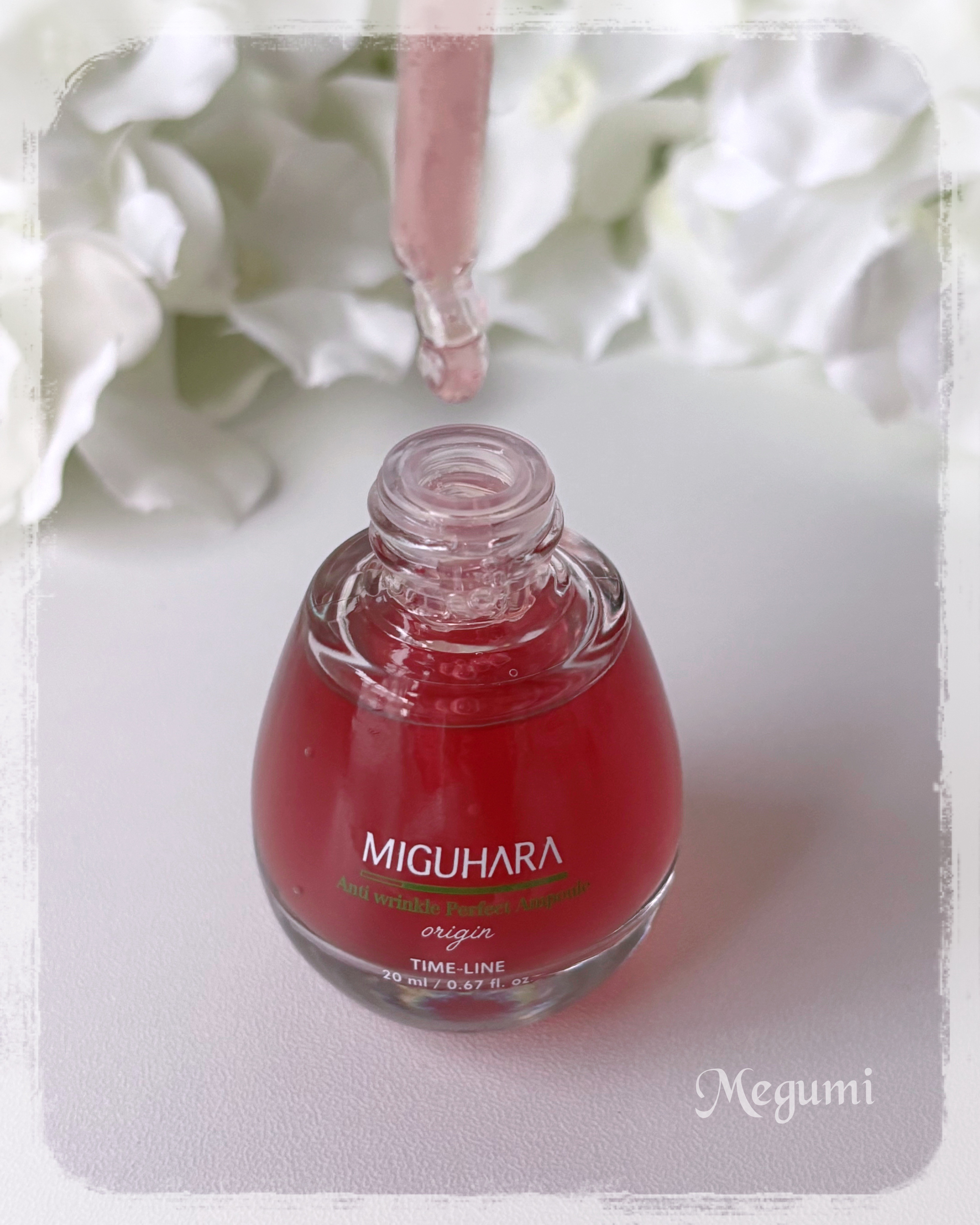 アンチリンクルパーフェクトアンプルオリジン/MIGUHARA/美容液を使ったクチコミ（2枚目）