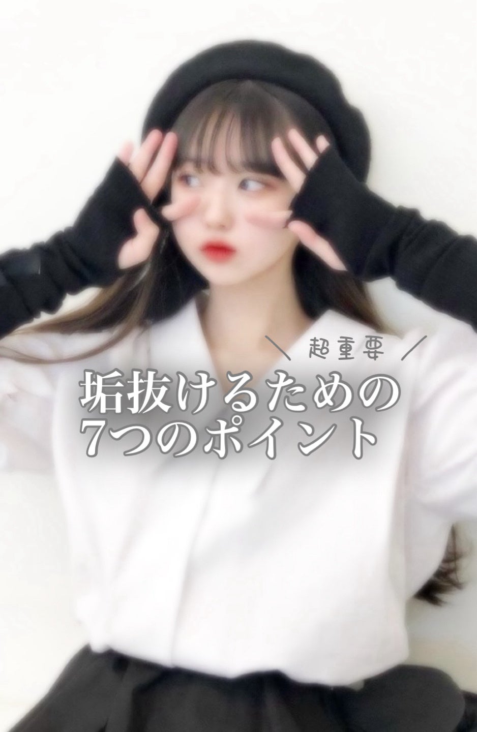 エッセンスインヘアミルク/オルビス/ヘアミルクを使ったクチコミ(1枚目)