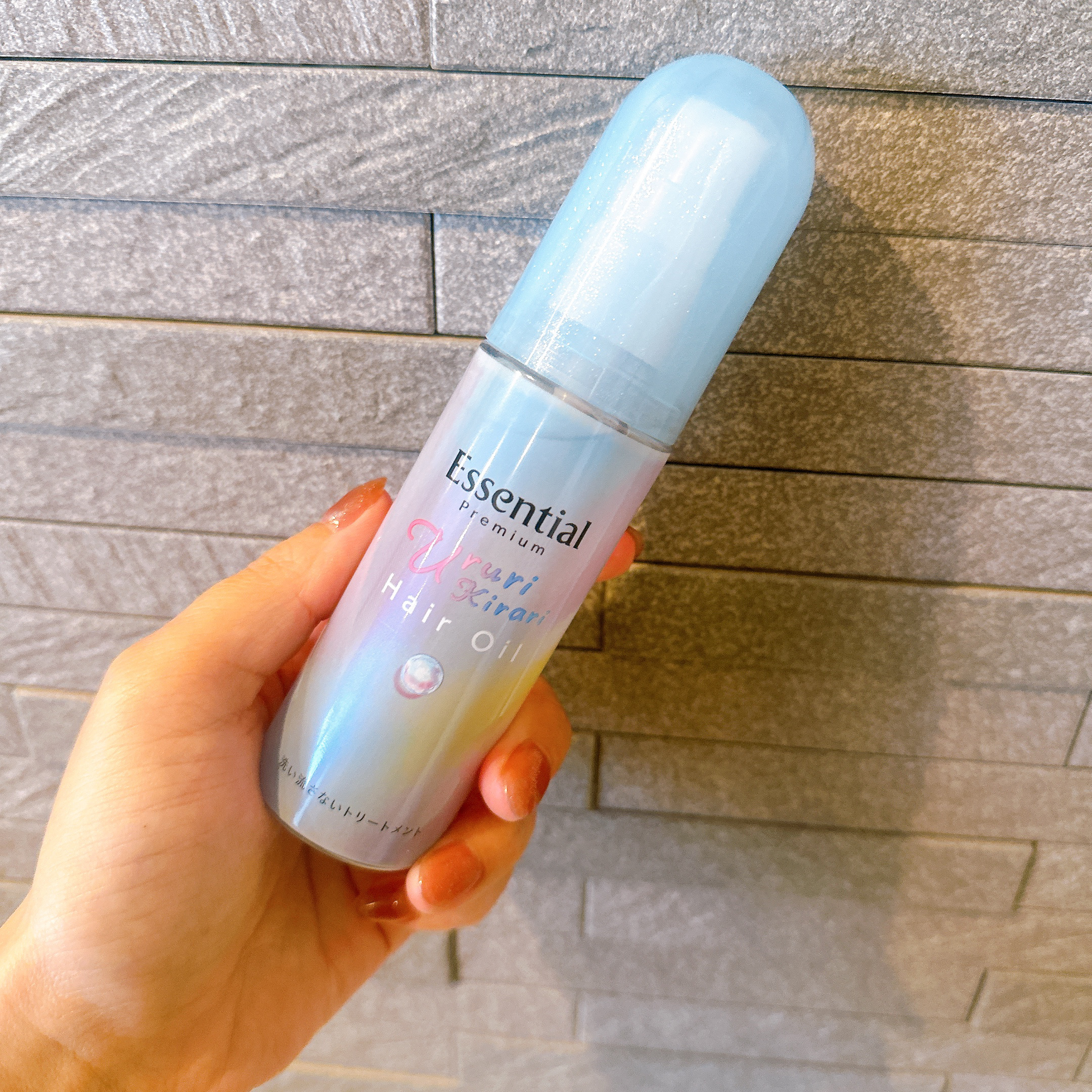 エッセンシャル プレミアム うるりキラリオイル/エッセンシャル/ヘアオイルを使ったクチコミ（2枚目）