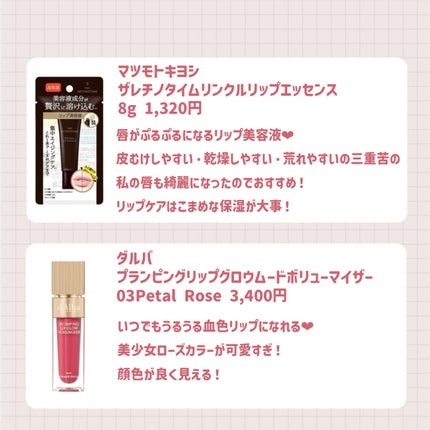 スキンミルク(しっとり)/ニベア/ボディミルクを使ったクチコミ(6枚目)