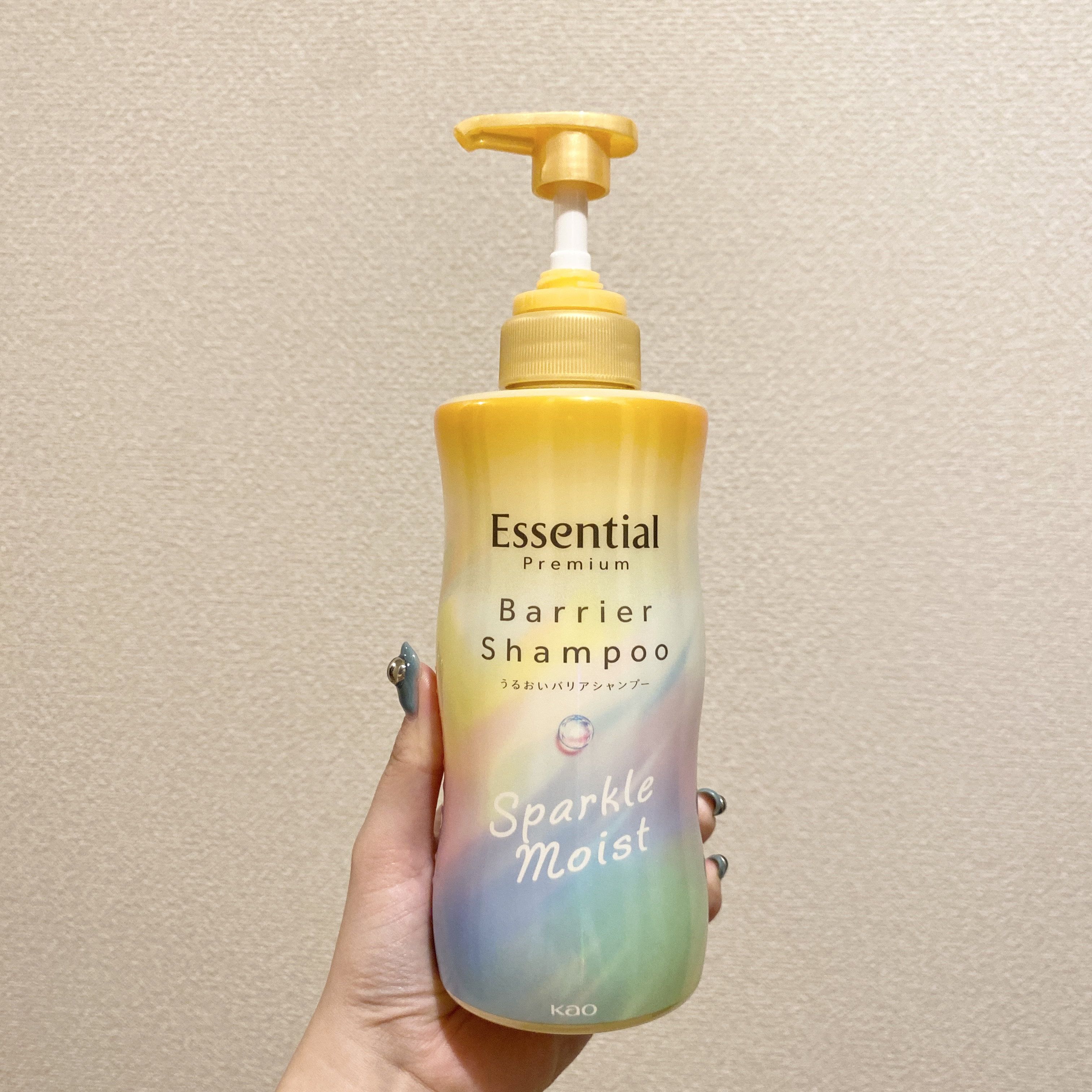 エッセンシャルプレミアム バリアシャンプー・コンディショナー スパークルモイスト/エッセンシャル/市販シャンプーを使ったクチコミ（2枚目）