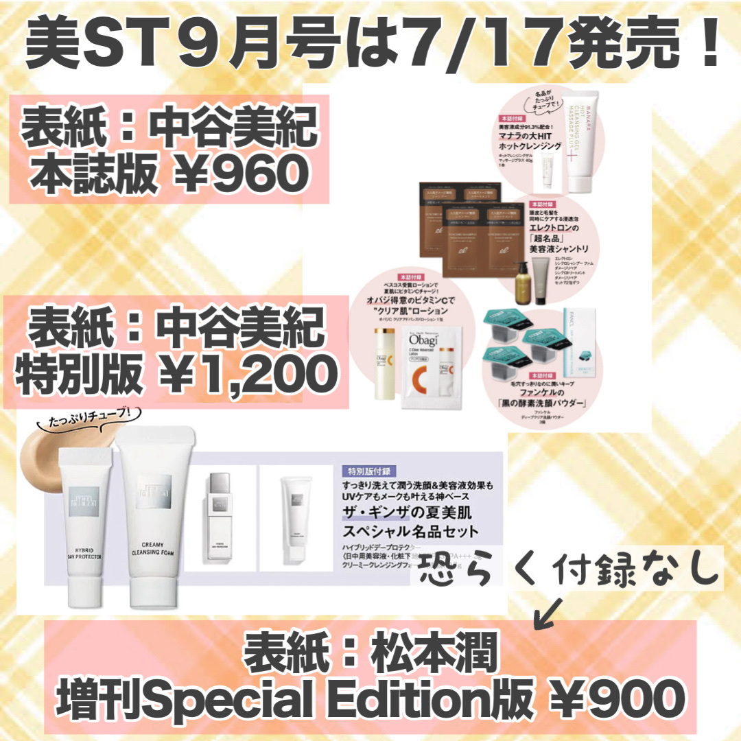 ディープクリア洗顔パウダー/ファンケル/洗顔パウダーを使ったクチコミ（2枚目）